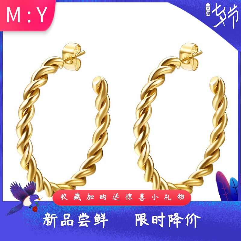 新款欧美风复古4MM麻花大圆圈钛钢耳环圆脸显瘦气质圆环耳圈女