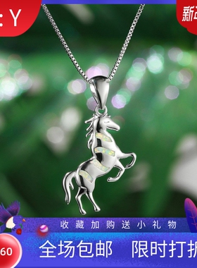 新款跨境热卖时尚澳宝小马项链女气质百搭ins风 颈链锁骨链
