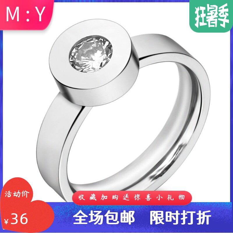 欧美风钛钢戒指新品
