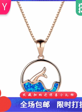 新款欧美风时尚白金圆形蓝色澳宝大海鱼尾项链女简约个性高级感锁