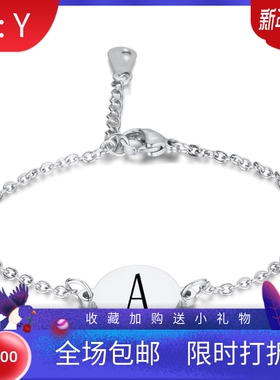 新款跨境欧美圆形19MM不锈钢26个英文字母手链钛钢简约百搭手链女