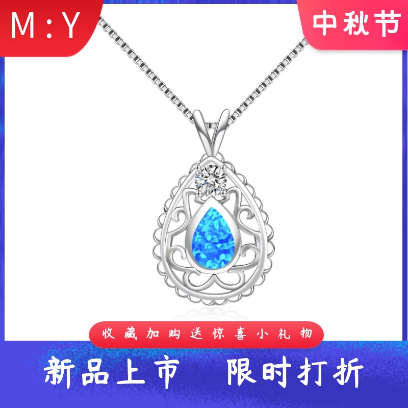 Tiktokins风夏威夷海滩风进口op