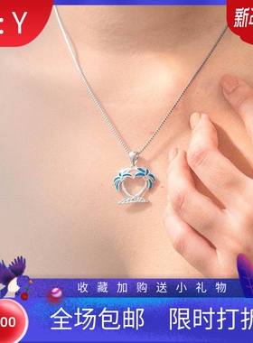 新款Opal澳宝女款时尚夏季锁骨链蓝色澳宝椰树项链澳宝棕榈树吊坠