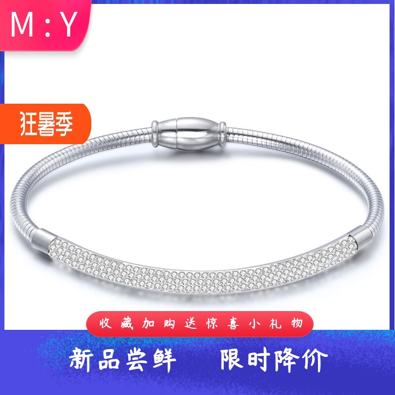 欧美3MM简约个性蛇链不锈钢三排