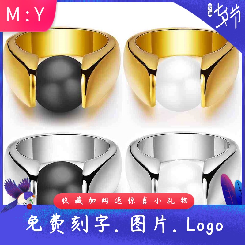 欧美钛钢复古镶10MM黑白猫眼石不