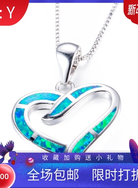 欧泊时尚风镶钻锆石蓝色银吊坠