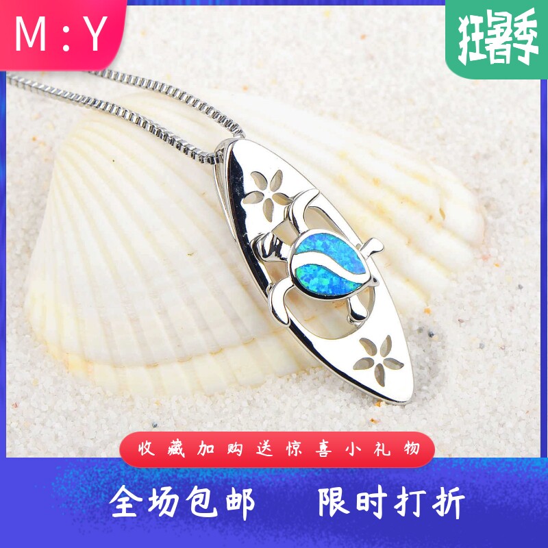 时尚欧美风蓝色进口opal欧泊澳宝