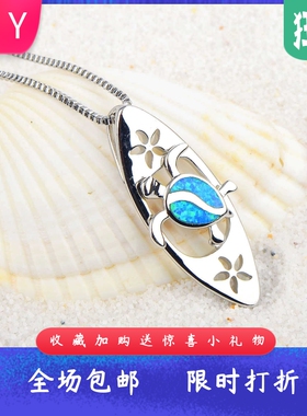 时尚欧美风蓝色进口opal欧泊澳宝