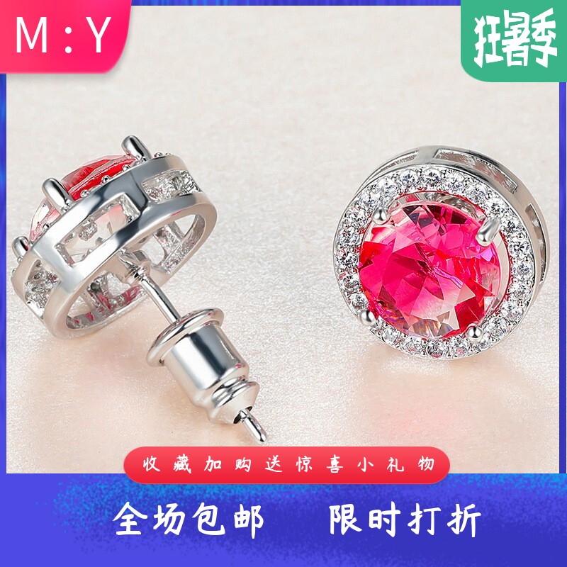 新款跨境shein热卖澳宝8mm红色圆形锆石耳钉小巧时尚韩版简约耳钉