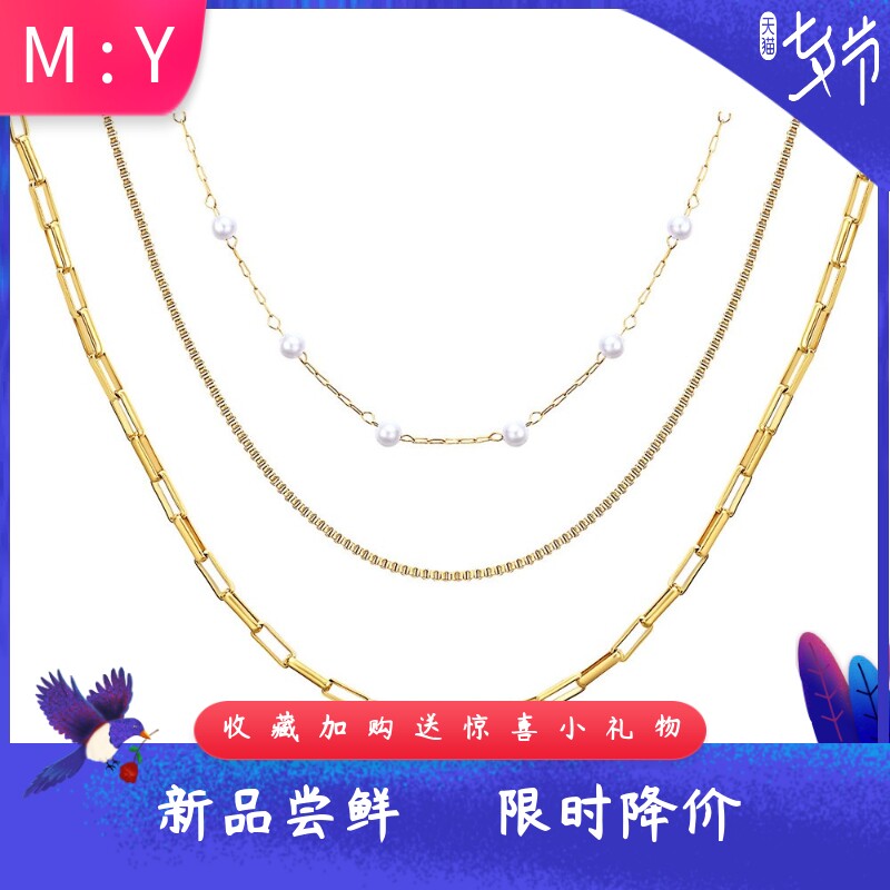 欧美网红同款三层简约钛钢链条项