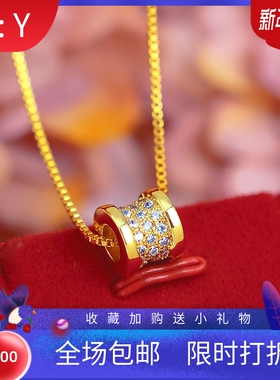 日韩风路路通微镶钻现货吊坠新品