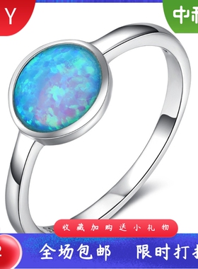 时尚简约通体S925纯银镶进口opa