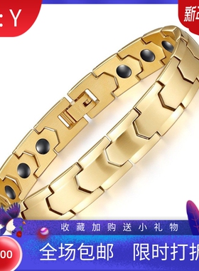 新款欧美跨境10MM简约不锈钢永磁磁吸磁铁钛钢个性时尚手链热卖女