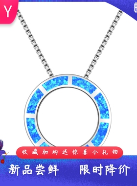 新款Tiktokins风爆款澳宝蓝色天堂环项链饰品镶进口欧泊opal