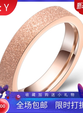 新款跨境欧美时尚简约4MM磨砂18K金百搭钛钢不锈钢戒指指环女
