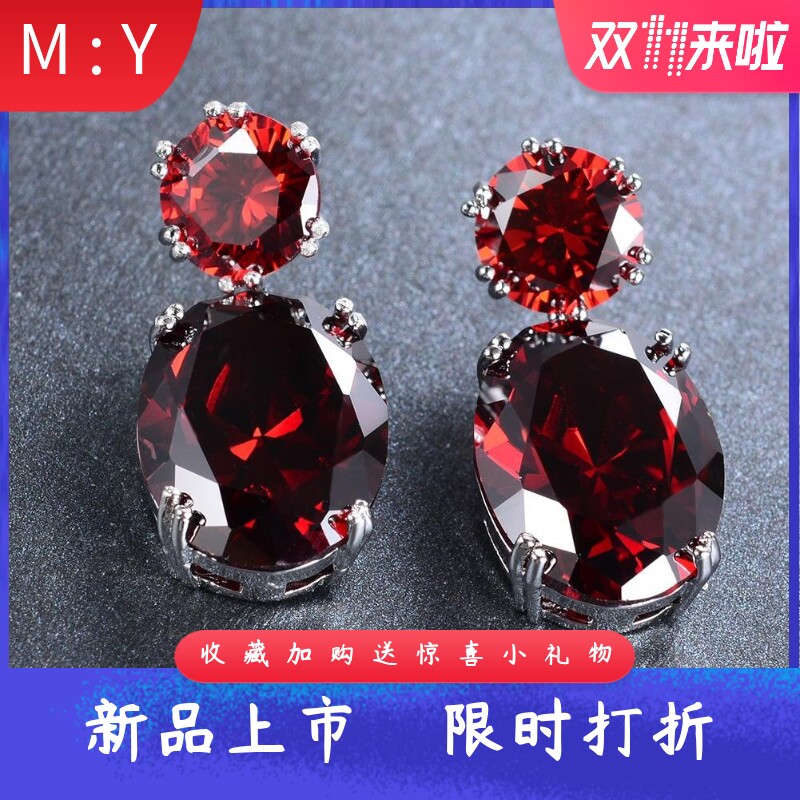 经典复古气质时尚个性爆闪大锆石