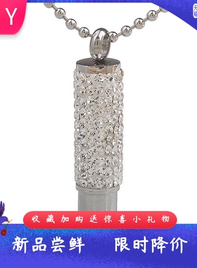 钢50MM退伍老兵纪念子弹头型状镶