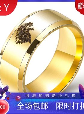 新款亚马逊热卖 欧美男士8mm霸气狼头光面指环钛钢个性不锈钢