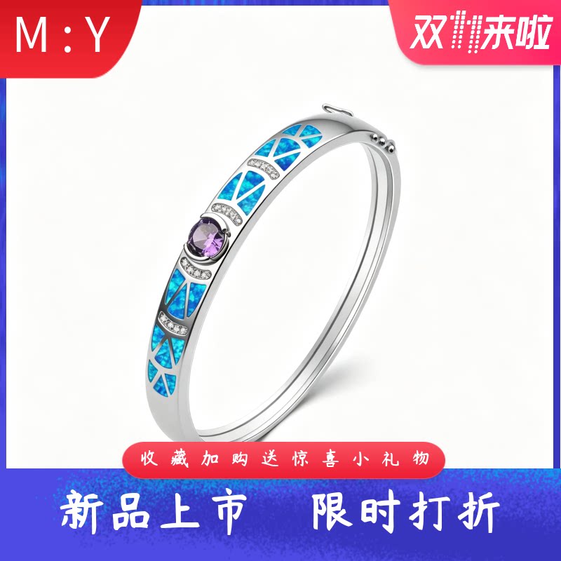 新款夏威夷镶钻进口opal欧泊澳宝几何三角形手镯圆形紫钻火彩手环