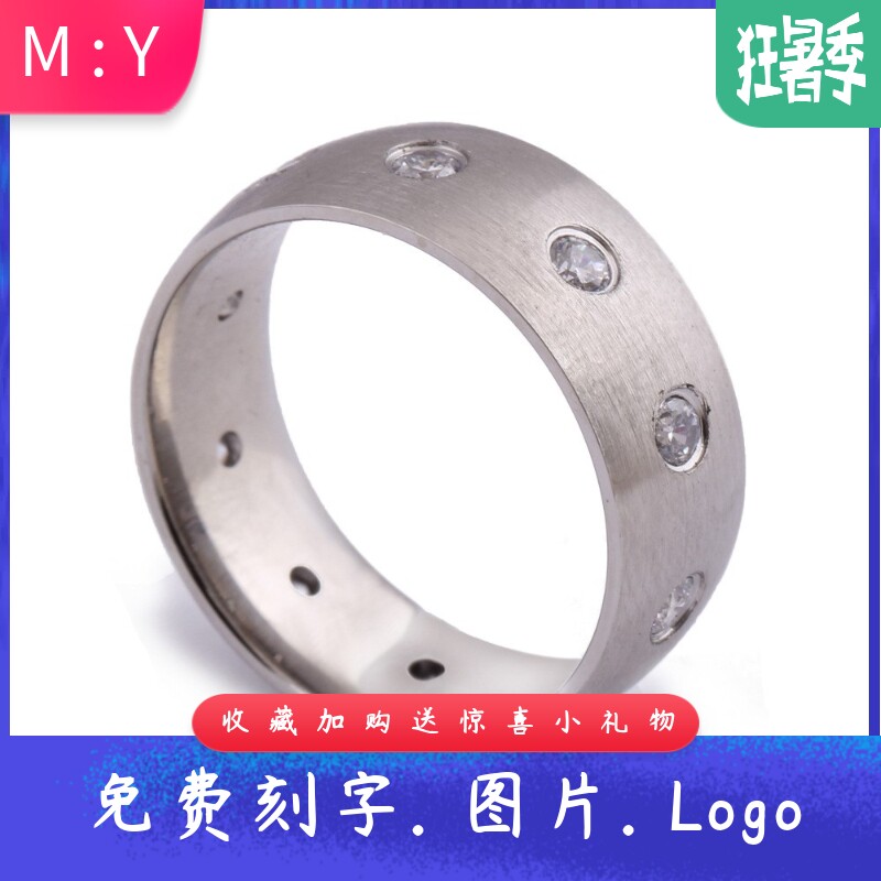 欧美跨境简约超闪8MM对称镶钻30