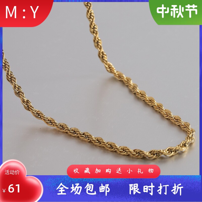 新款厂家钛钢2MM18K金麻花60CM链条配链裤链不锈钢项链时尚女