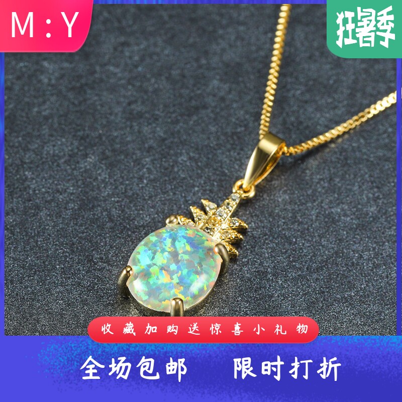 水果吊坠项链新品