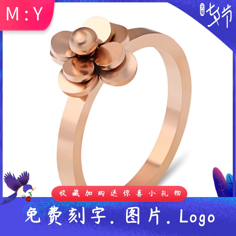厂家欧美10MM情人节礼物玫瑰花玫