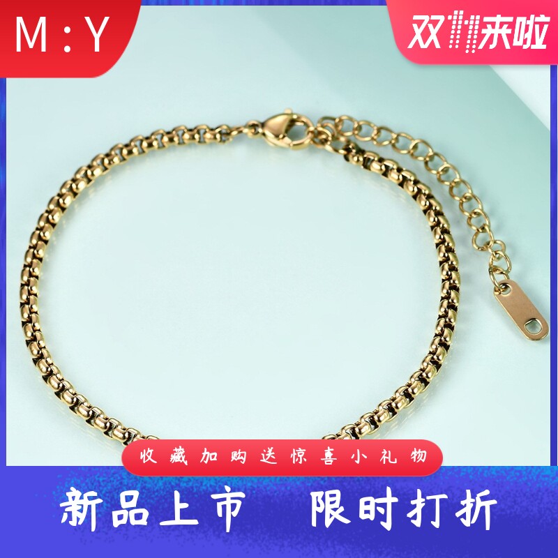 简约不锈钢18K金3MM方珍珠链钛钢