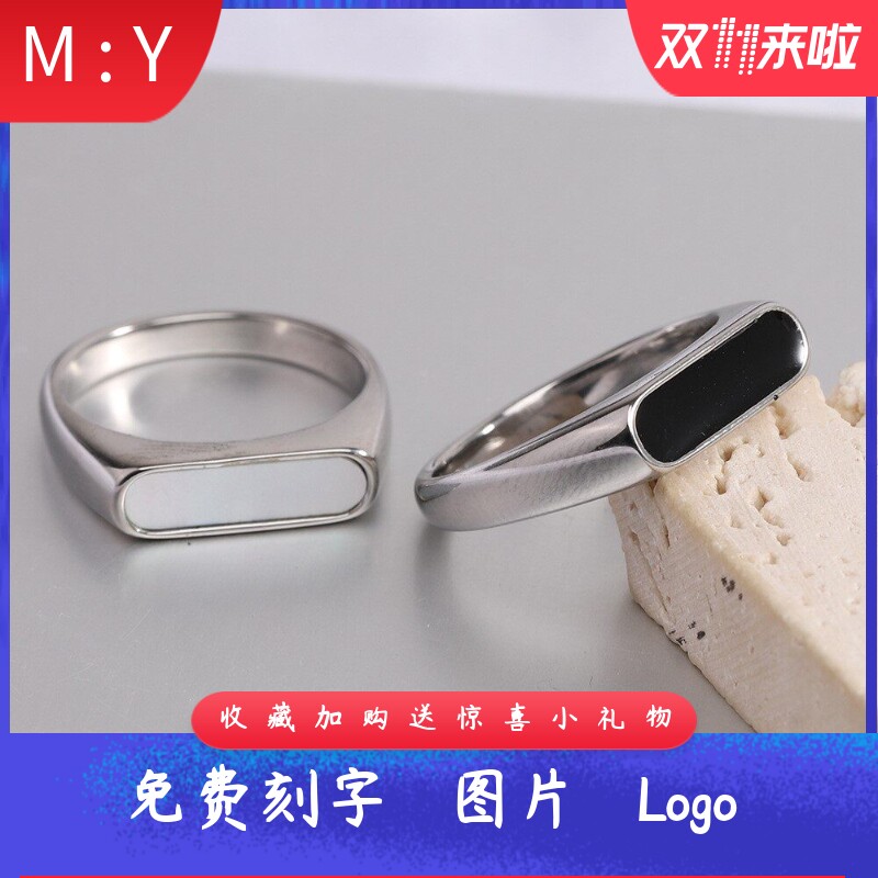 欧美5MM简约铸造不锈钢戒指镶白