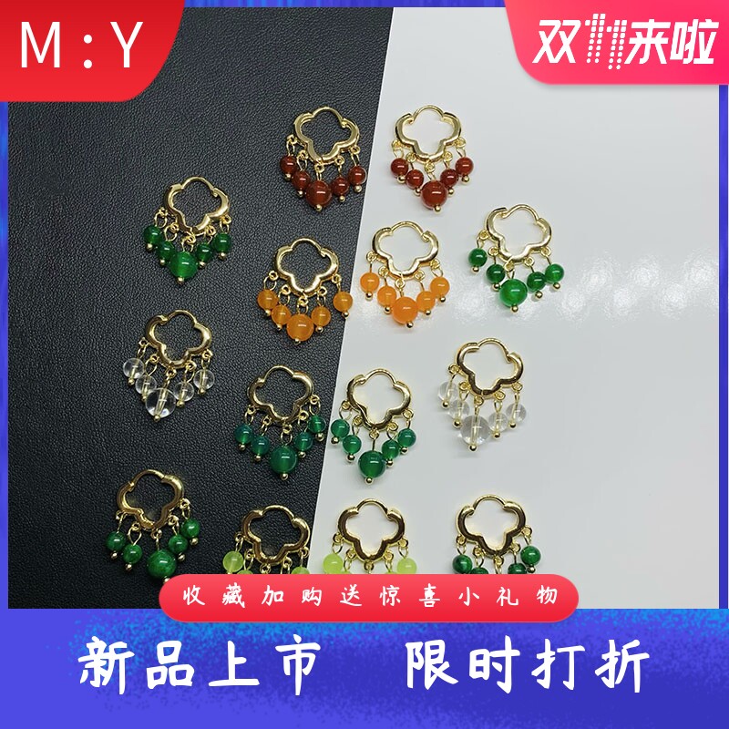 新款14k包金天然水晶四叶草时尚