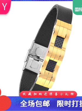 欧美风黑色钛钢男士手链热卖现货