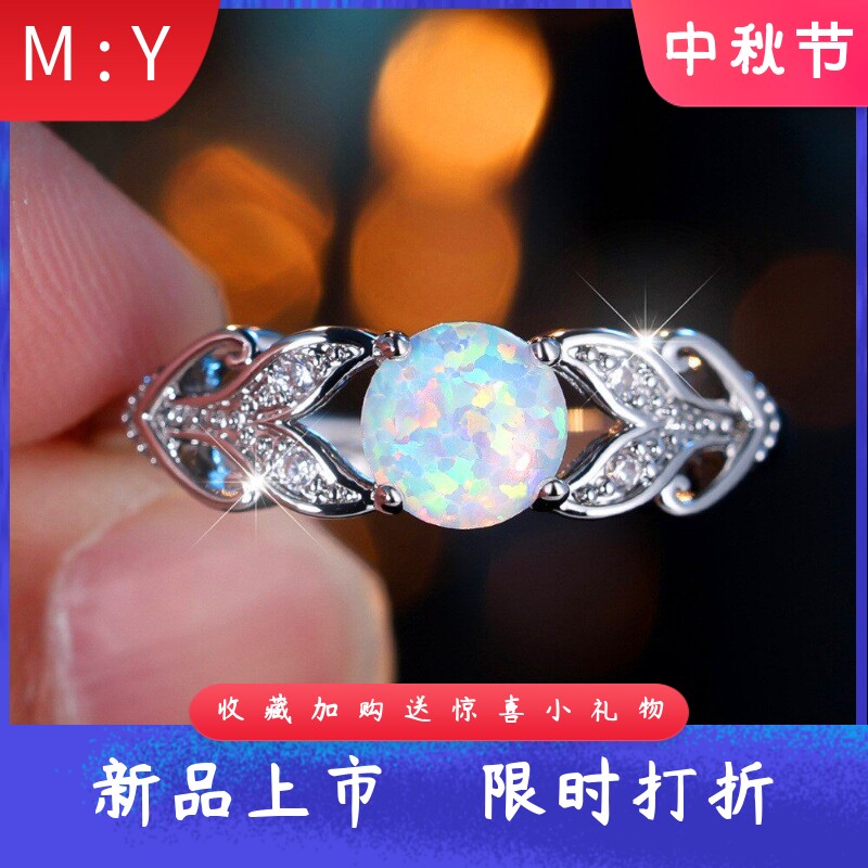 欧美风满钻树叶形镂空精致圆形合