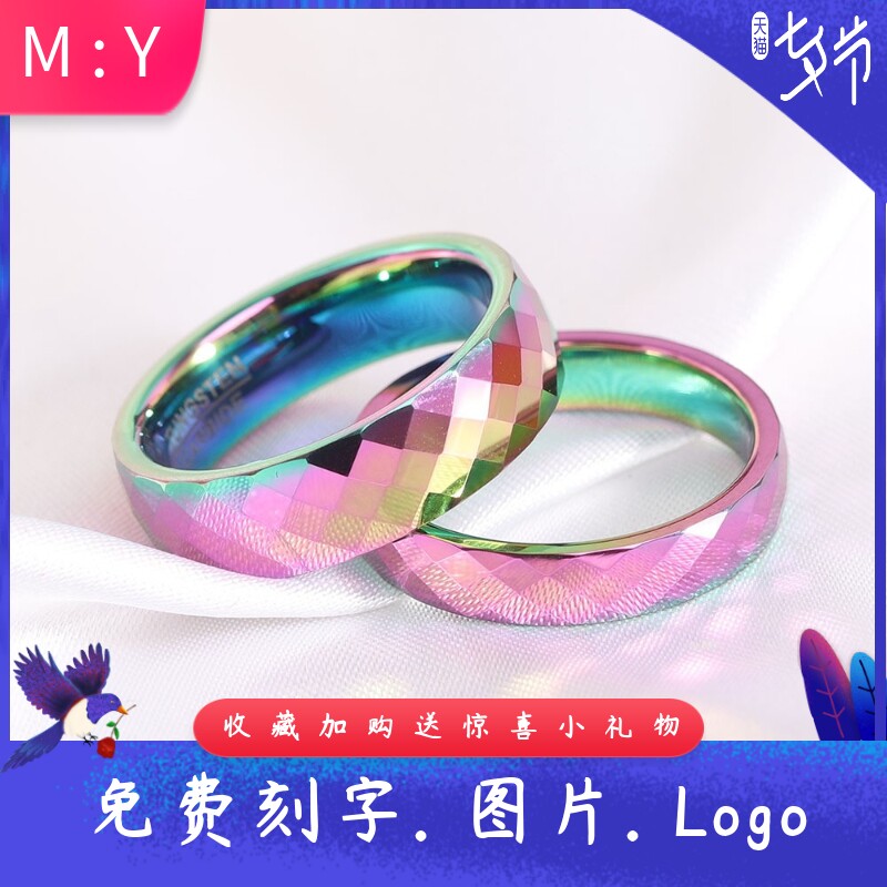 简约个性欧美跨境46MM彩色渐变