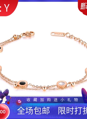 新款欧美亚马逊热卖欧美个性镶贝壳圆形女不锈钢双层可调节手链女