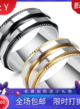 男士不规则日韩风钛钢戒指新品