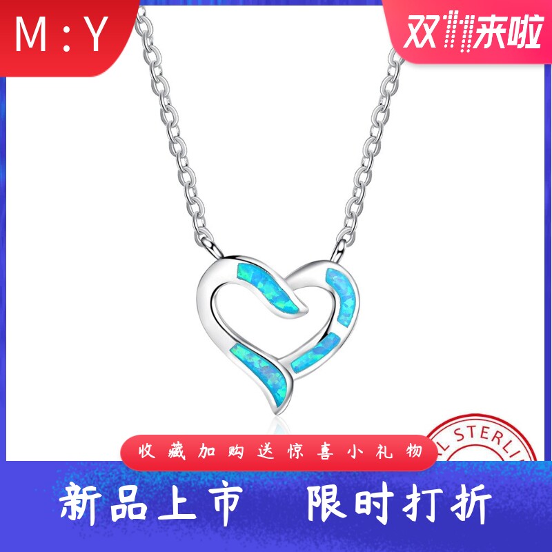 通体S925纯银进口opal欧泊澳宝吊