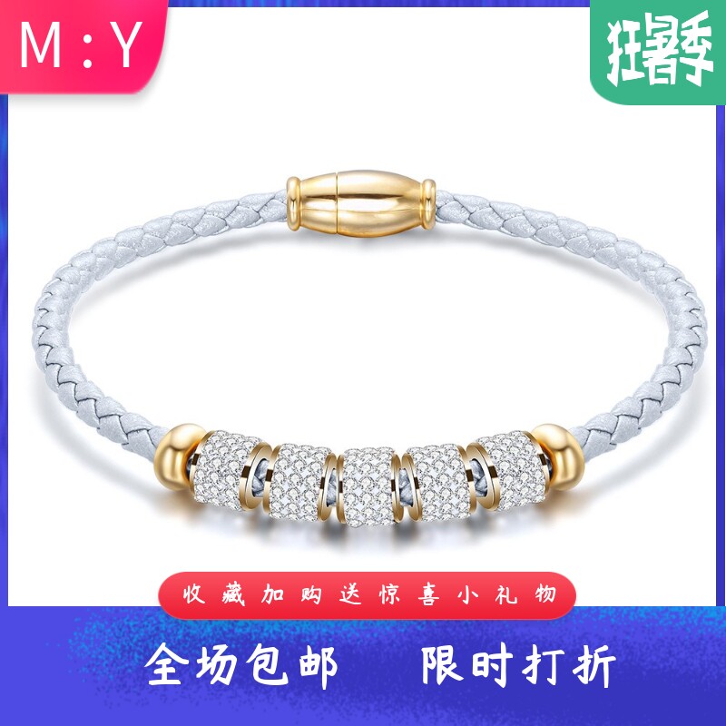 欧美ins3MM皮质手链编织手链不锈