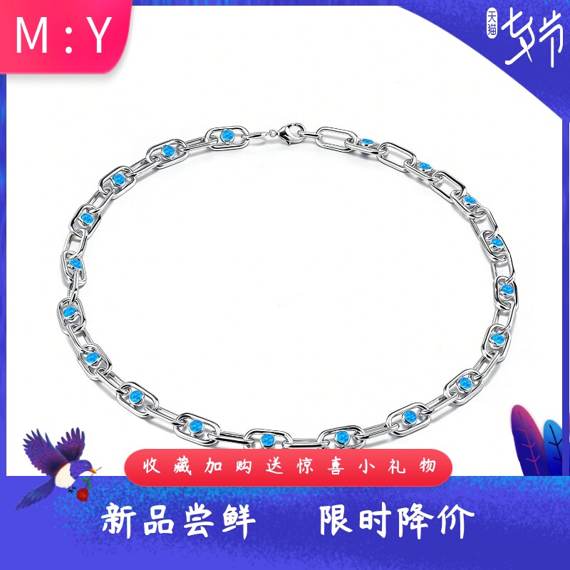 时尚进口opal欧泊澳宝小矩形项链