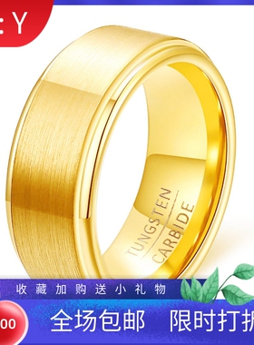 新款欧美跨境4 6 8MM拉丝哑光钨钢不锈钢戒指简约时尚钨金女