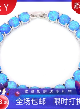 新款Opal澳宝海滩圆形手链澳宝8mm圆形手链时尚彩宝饰品镶进口欧