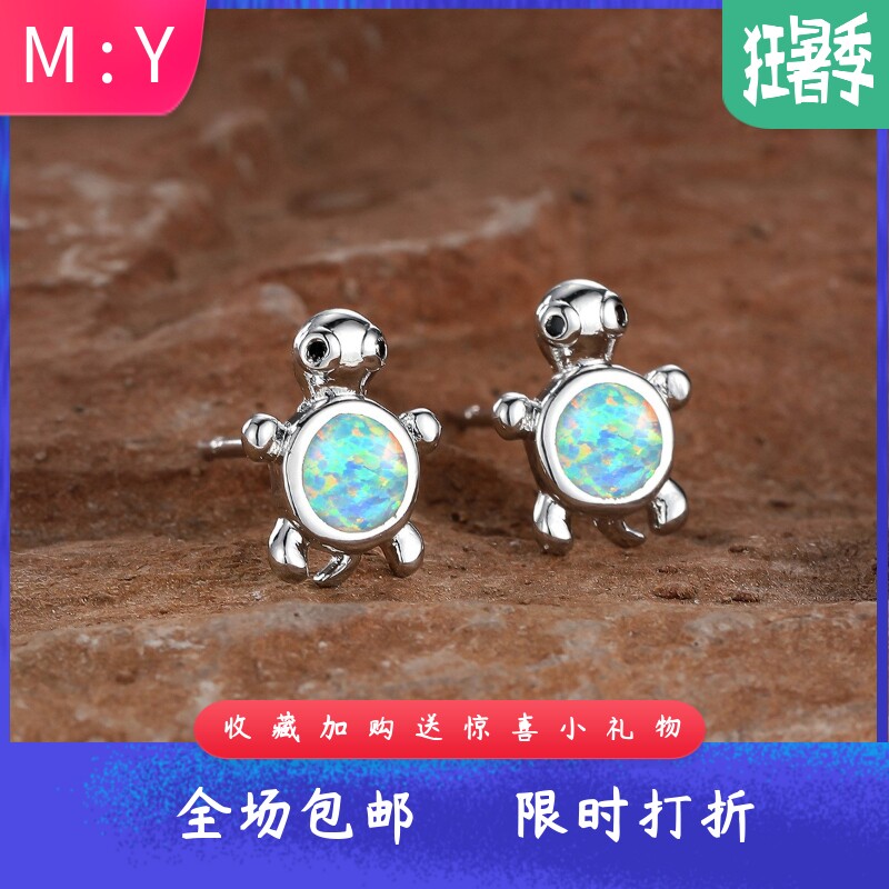 新款欧美海洋动物系列圆形澳宝可爱呆萌小乌龟耳钉小巧睡觉免摘耳