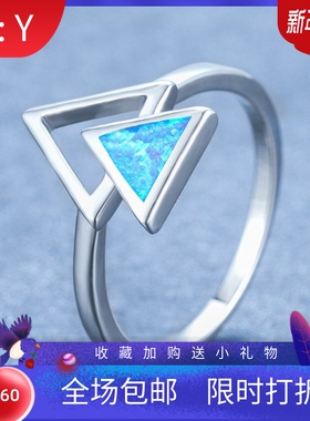 新款美版ins简约小清新三角形澳宝戒指指环个性时尚手饰跨境