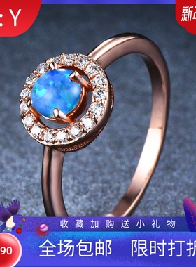 新款冷淡风玫瑰金澳宝圆钻戒指女高级感轻奢时尚小饰品