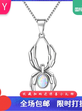 新款 ins风 爆款白色澳宝蜘蛛项链吊坠饰品镶进口欧泊