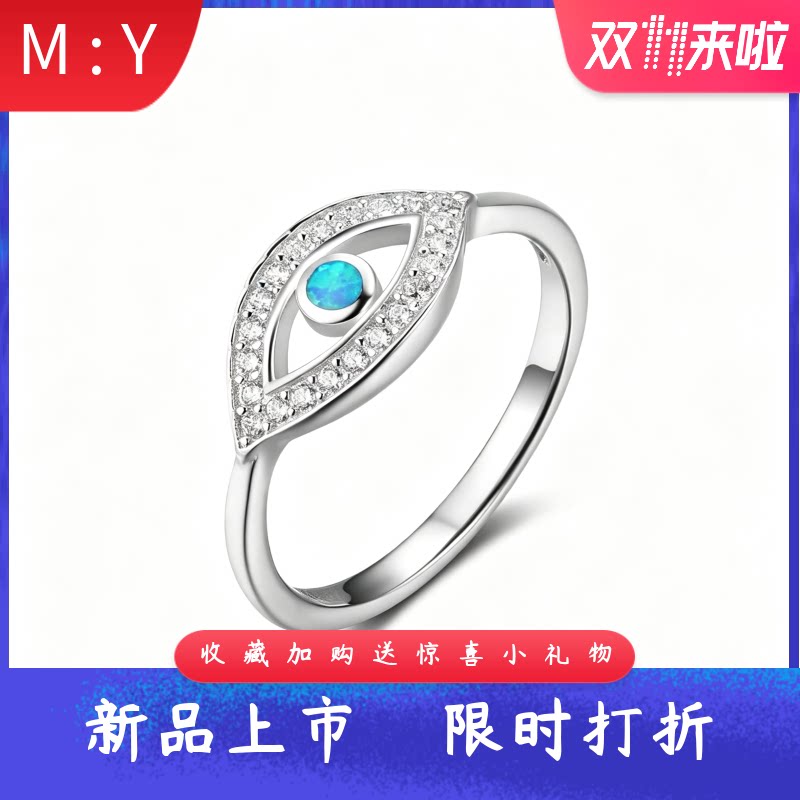 新款ins风进口合成opal欧泊澳宝恶魔之眼戒指 镶钻眼睛火彩指环