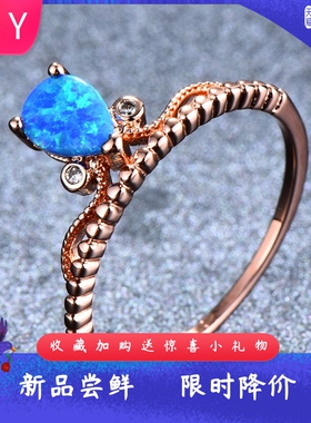 新款跨境时尚玫瑰金白紫蓝色澳宝水滴形戒指女式气质百搭戒指