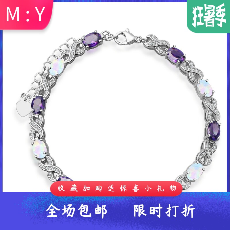 新款进口Opal欧泊澳宝夏威夷无线魅力手链澳宝项链时尚彩宝饰品