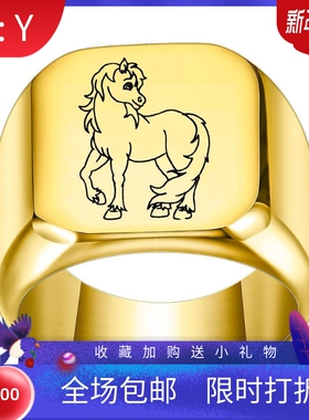 新款简约复古个性小马驹百搭18MM戒指不锈钢男女金色光面戒指厂家