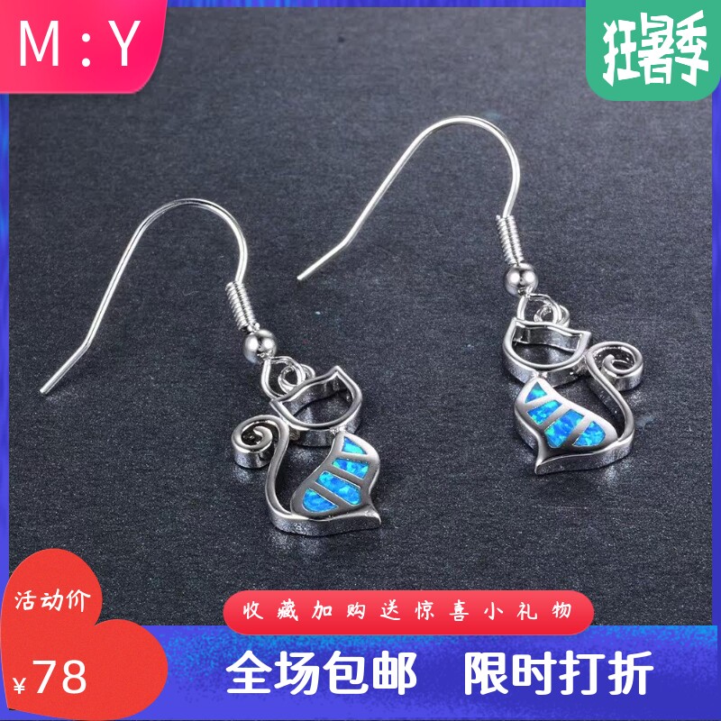 新款日韩风可爱耳环白金澳宝猫咪耳坠女个性卡通时尚精致饰品