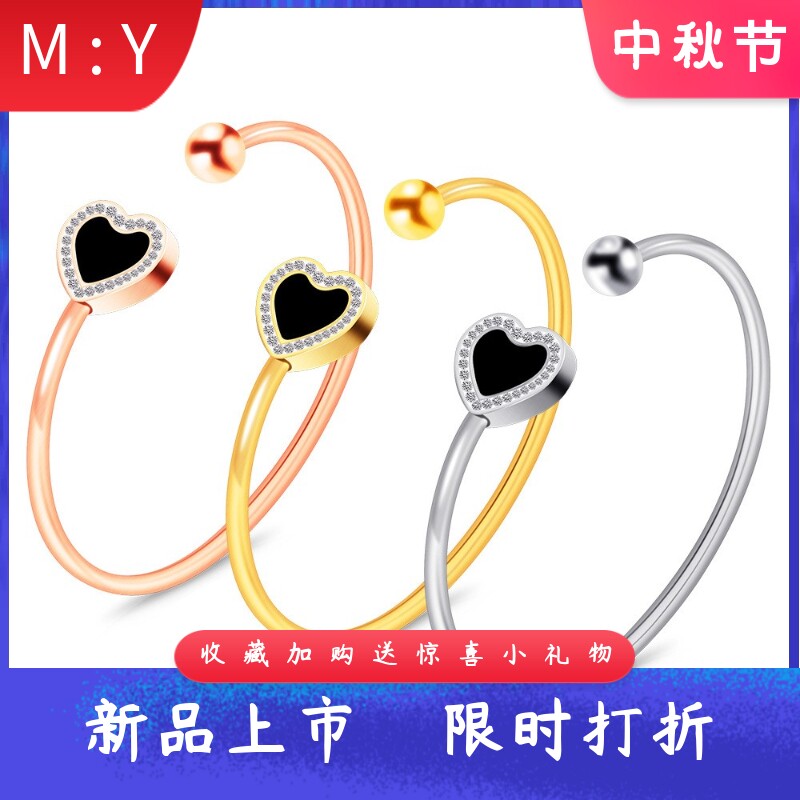 欧美简约15MM开口手镯不锈钢滴油